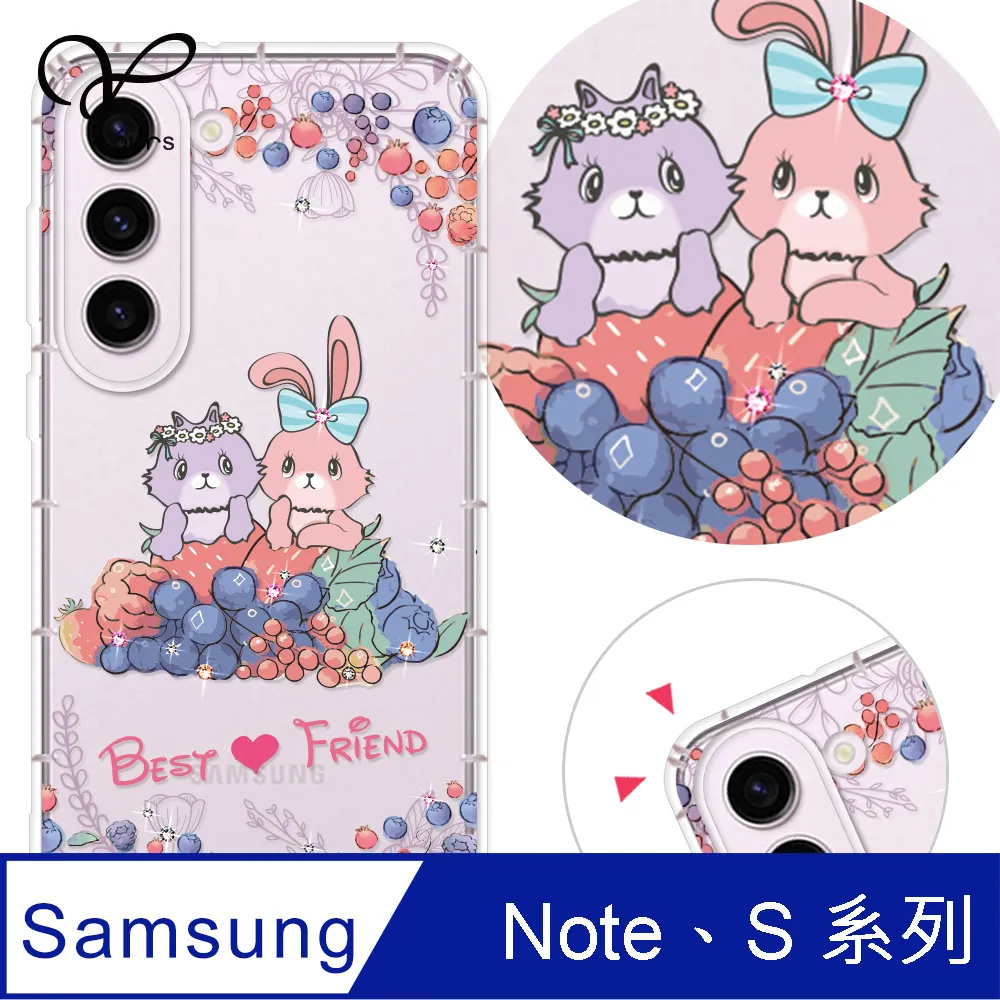 三星系列 S系列 S21 S22 S23 S24 螢幕保護貼 鋼化 全透明 玻璃貼 歷史價格詳細信息