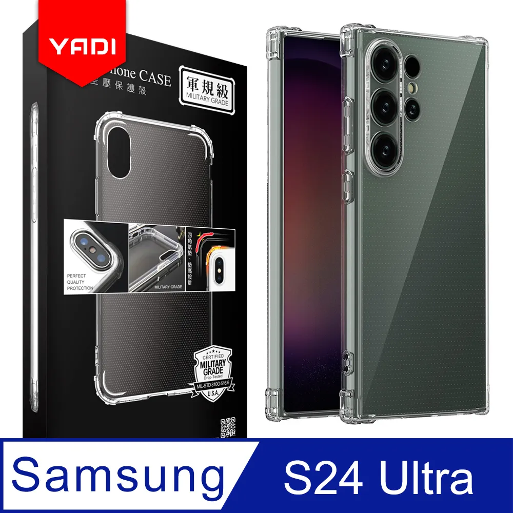 YADI 軍規防摔手機保護殼 OPPO Reno5 Pro 專用 美國軍規方米爾標準測試認證 四角空壓設計 歷史價格詳細信息