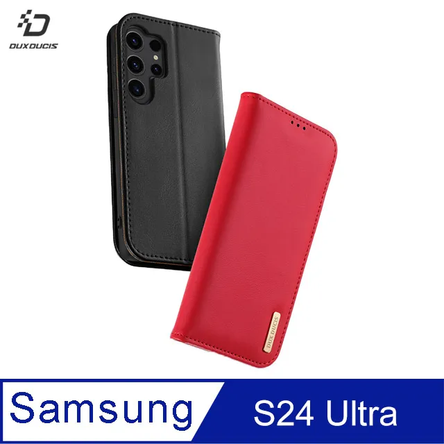 DUX DUCIS SAMSUNG S24、S24+、S24 Ultra Rafi II Mag 磁吸手機殼 保護殼 磁吸殼 雙料殼 歷史價格詳細信息