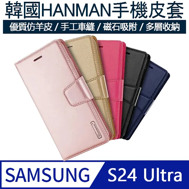 【韓國ULTRA】南瓜脆片｜60g《零食 南瓜酥 餅乾 》賞心樂事 歷史價格詳細信息