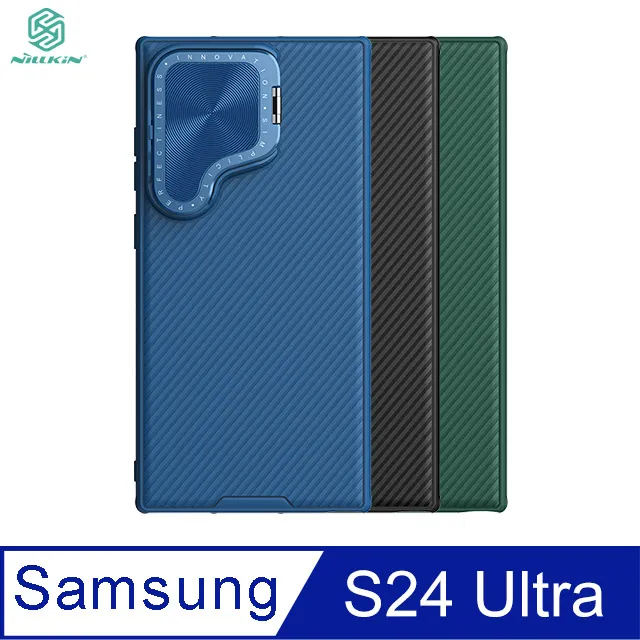 NILLKIN SAMSUNG Galaxy S24 Ultra 磨砂護盾 Pro 磁吸保護殼 歷史價格詳細信息