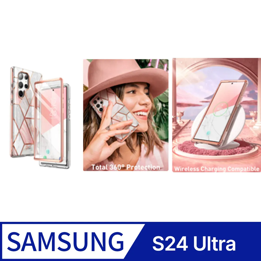 i-BLASON Cosmo時尚保護殼 適用三星s20Plus ˙6.7吋 軍規手機保護殼 歷史價格詳細信息