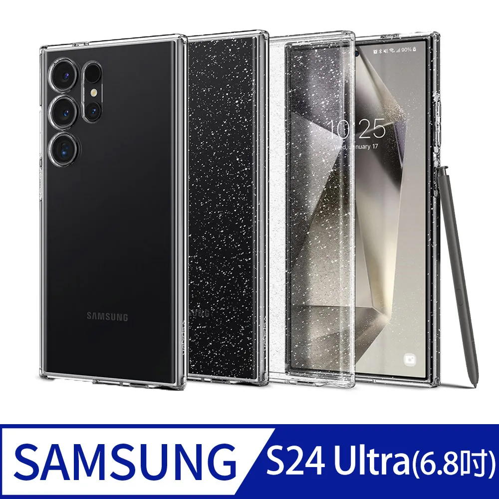 Spigen Galaxy S24 Ultra(6.8吋)_Ultra Hybrid Zero One 防摔保護殼 歷史價格詳細信息