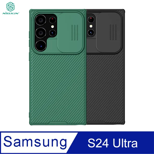 NILLKIN SAMSUNG Galaxy S24 Ultra 磨砂護盾 Pro 磁吸保護殼 歷史價格詳細信息