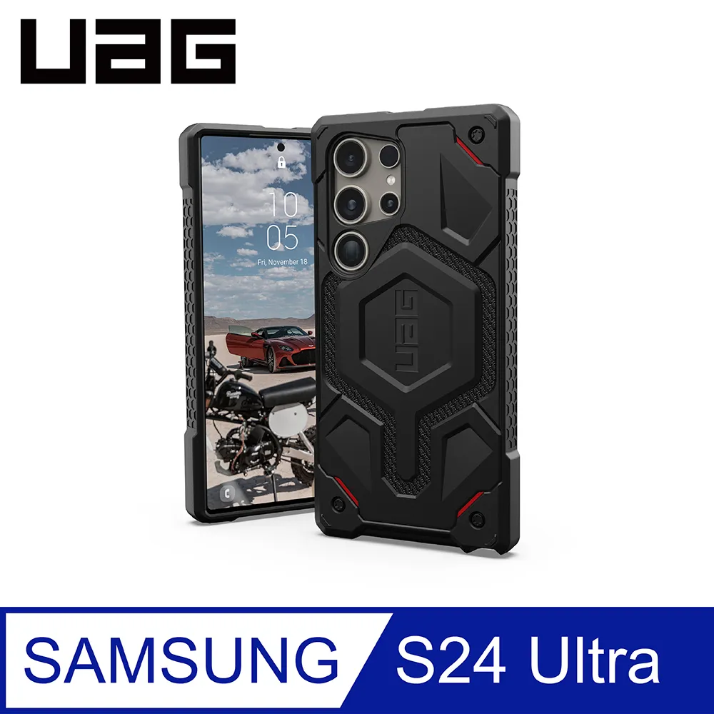 UAG Galaxy S24 頂級(特仕)版耐衝擊保護殼-軍用黑 歷史價格詳細信息