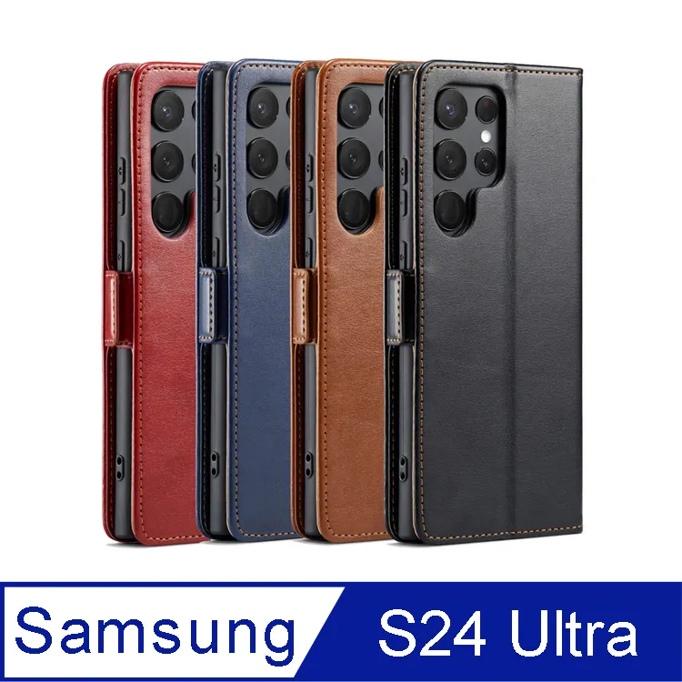 Fierre Shann 真皮紋Samsung Galaxy S23 Ultra (6.8吋) 磁吸側掀 手工PU皮套 歷史價格詳細信息