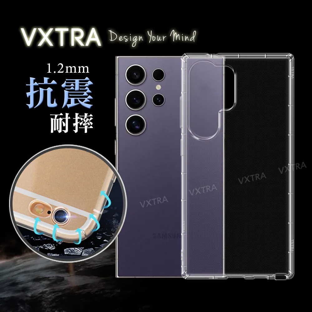 三星 samsung galaxy S24 ultra 6.8吋  SM-S928* AI手機鋼化膜;螢幕保護貼 歷史價格詳細信息