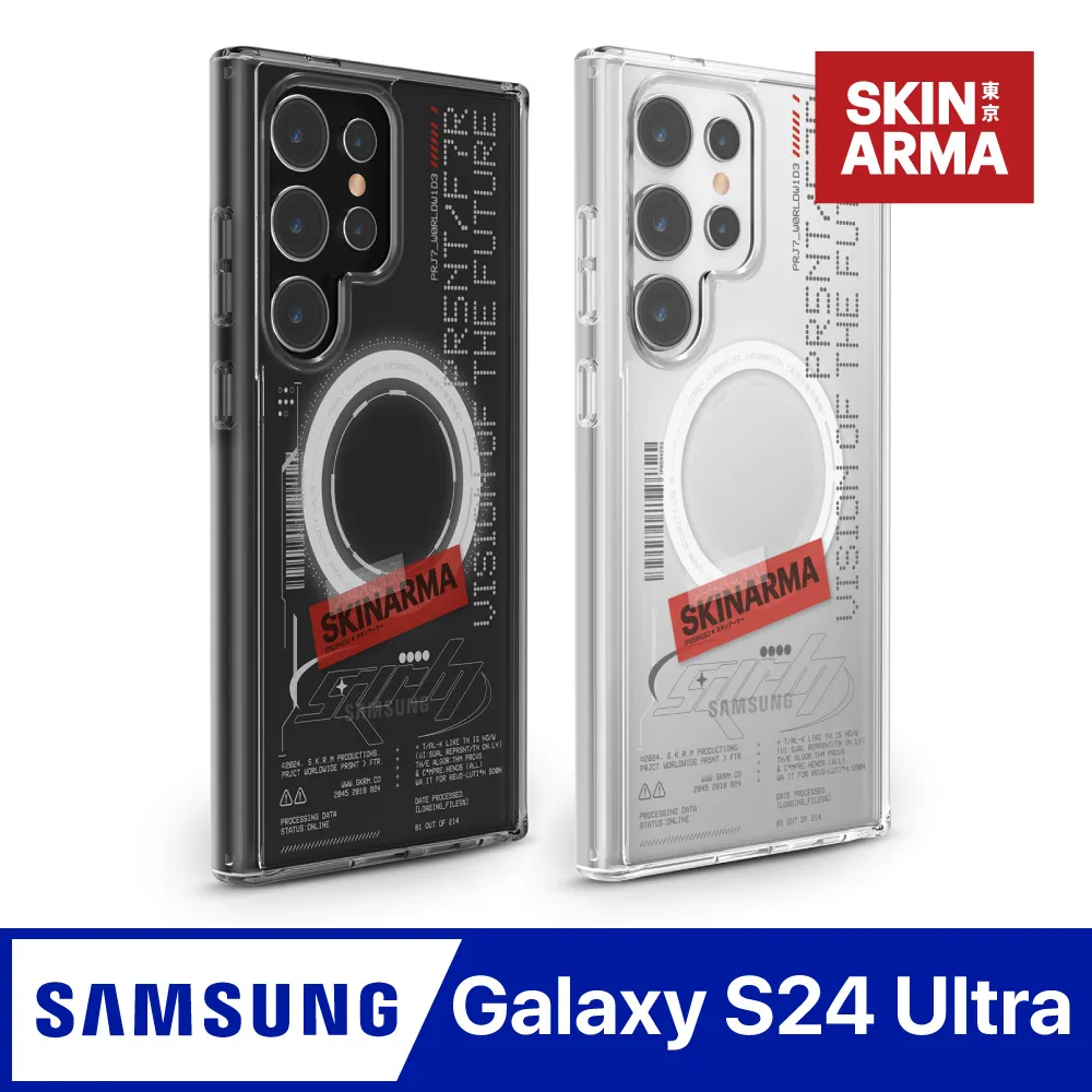 防摔手機殼 三星 S24 Ultra S23 FE M14 5G M34 A34 A54 A14 指環保護殼保護貼 歷史價格詳細信息