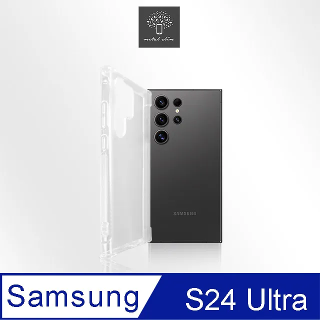 Metal-Slim Samsung Galaxy S24 FE 全膠滿版9H鋼化玻璃貼 歷史價格詳細信息