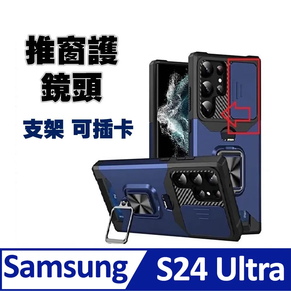 推窗指環磁吸手機殼 適用於蘋果iPhone 15 14 13 12 11 Pro Max 防摔保護殼 防摔 手機保護套 手機保護殼-潮流前線 歷史價格詳細信息