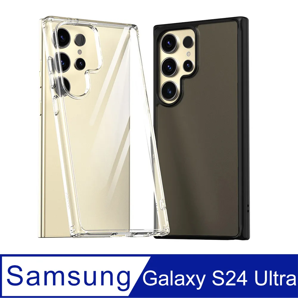 Araree 三星 Galaxy S24 Plus 磁吸式抗震保護殼 歷史價格詳細信息
