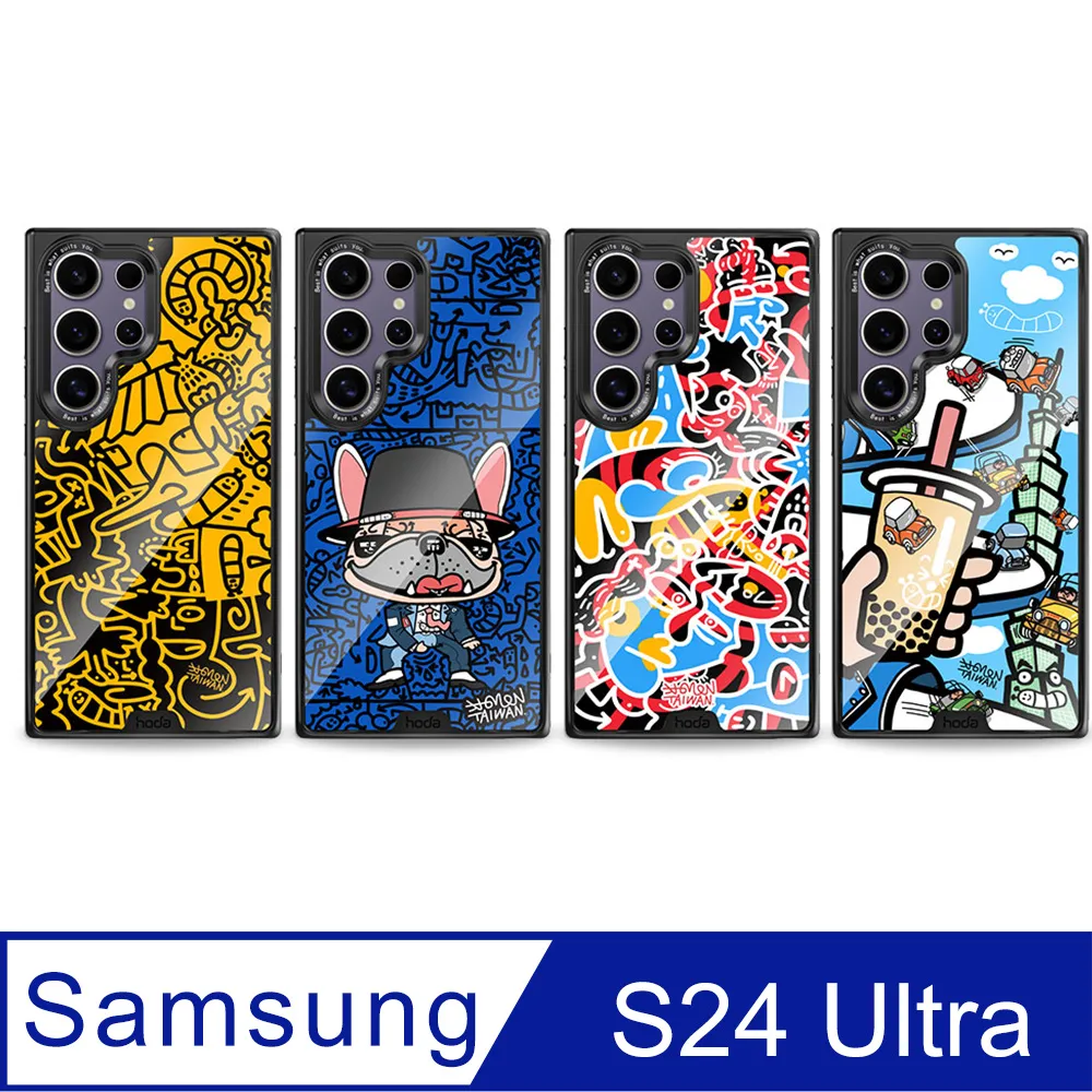 hoda Samsung Galaxy S24 Ultra/S24+/S23+ AR抗反射高透/防窺滿版玻璃保護貼 歷史價格詳細信息