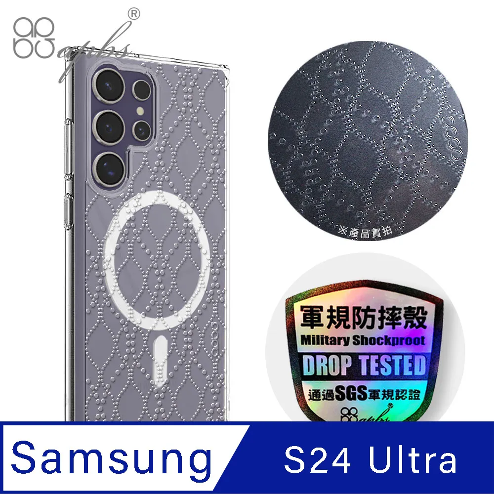 【apbs】浮雕感輕薄軍規防摔磁吸手機殼[透明音符]iPhone 15/15 Pro/15 Plus/15 ProMax 歷史價格詳細信息