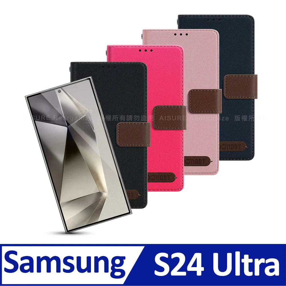 Xmart for Samsung Galaxy A22 5G 薄型9H玻璃保護貼-非滿版 歷史價格詳細信息