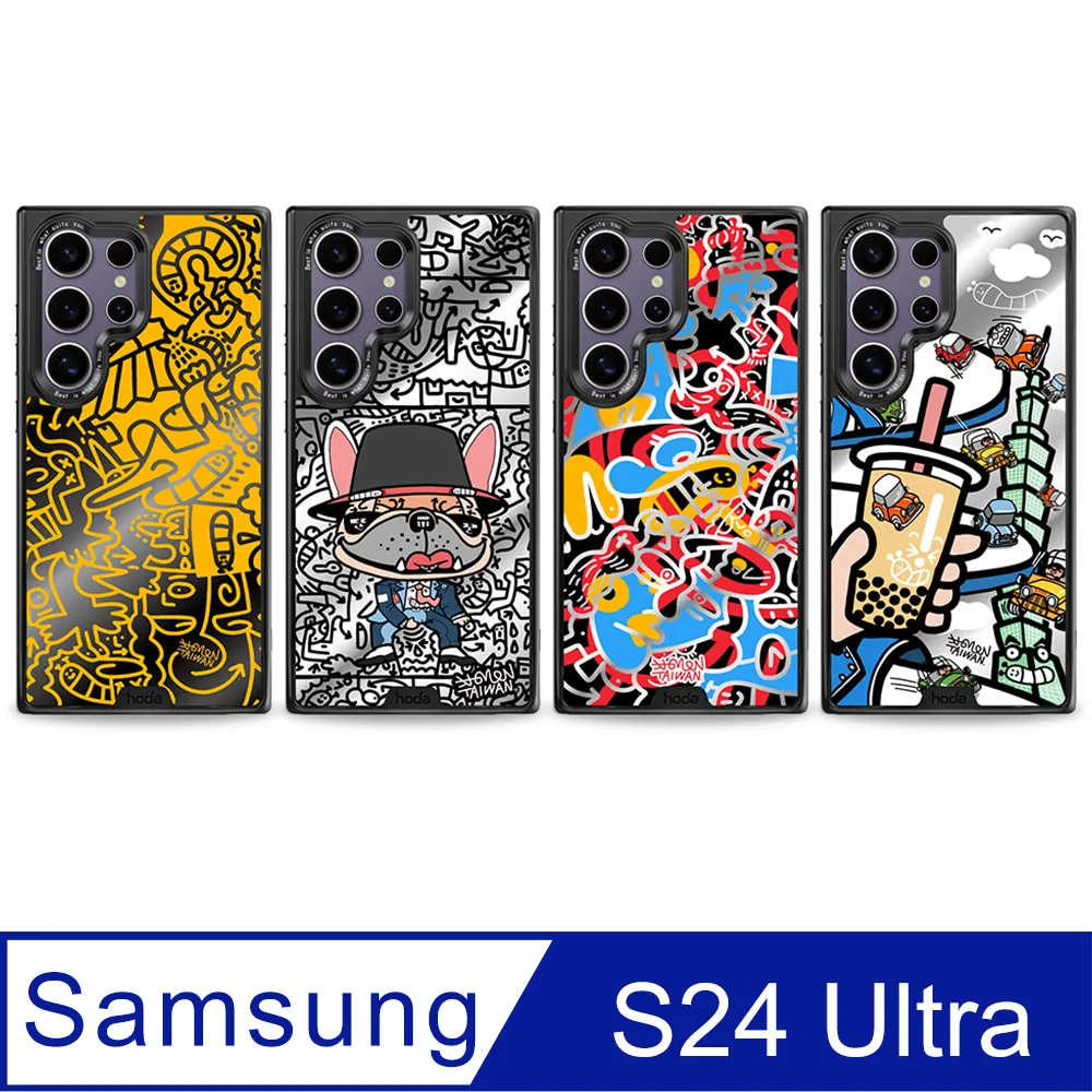 hoda Samsung Galaxy S24 Ultra/S24+/S23+ AR抗反射高透/防窺滿版玻璃保護貼 歷史價格詳細信息