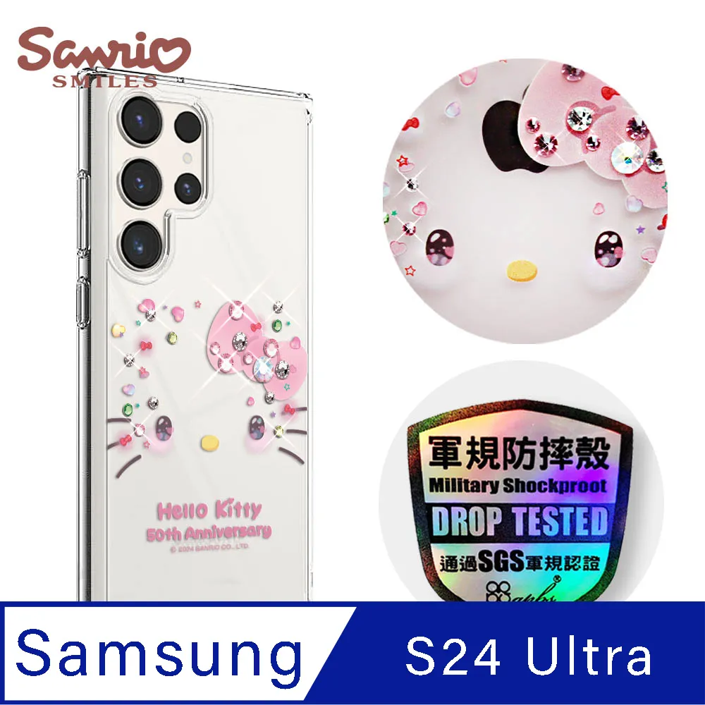 三麗鷗幻燈片投影儀兒童發光小玩具女生夜間手電筒女孩子燈光相機 歷史價格詳細信息