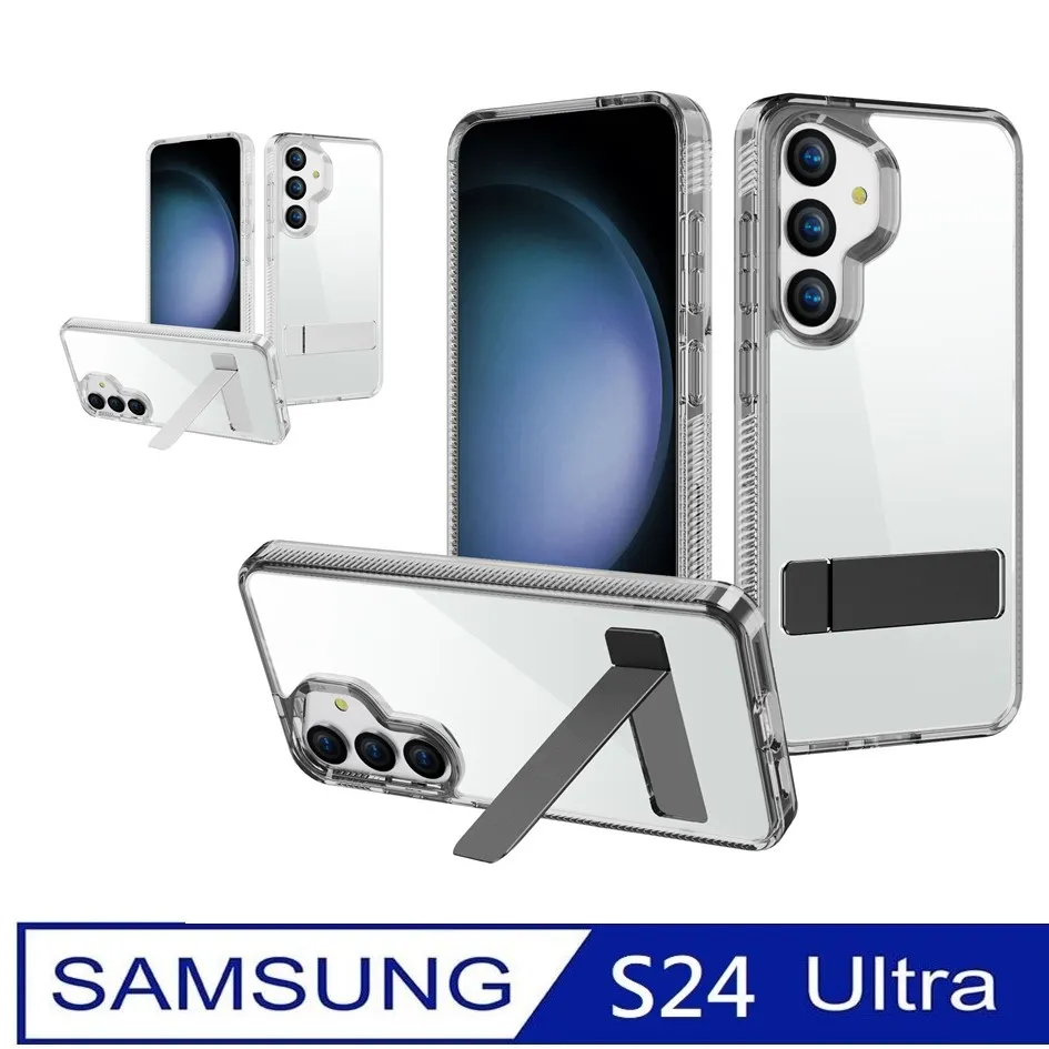 SAMSUNG-GALAXY-S24Ultra透明多功能保護殼 歷史價格詳細信息