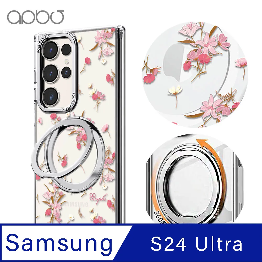 360°旋轉磁吸 手機殼 軍規級防摔 保護殼 適用於iPhone16 15 14 13 12 pro max plus 防摔 手機保護套 手機保護殼-潮流前線 歷史價格詳細信息