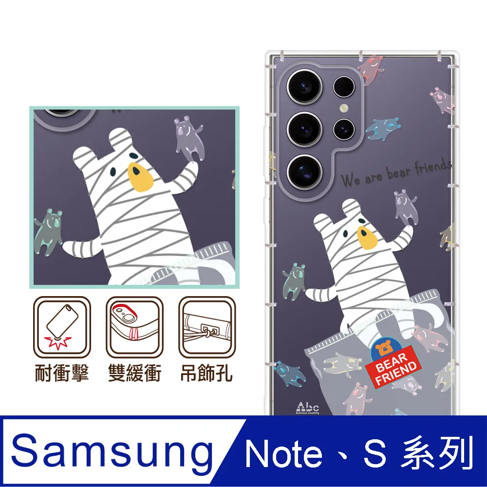 熊麻吉系列 男童四角內褲 2入組 恐龍 純棉內褲 吸汗透氣 台灣製 兒童內褲 男童內褲 台灣製【77socks】601 歷史價格詳細信息