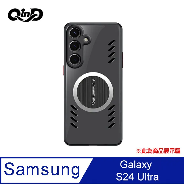 QinD SAMSUNG 三星 Galaxy S24 瓦楞磁吸冰霧殼 歷史價格詳細信息