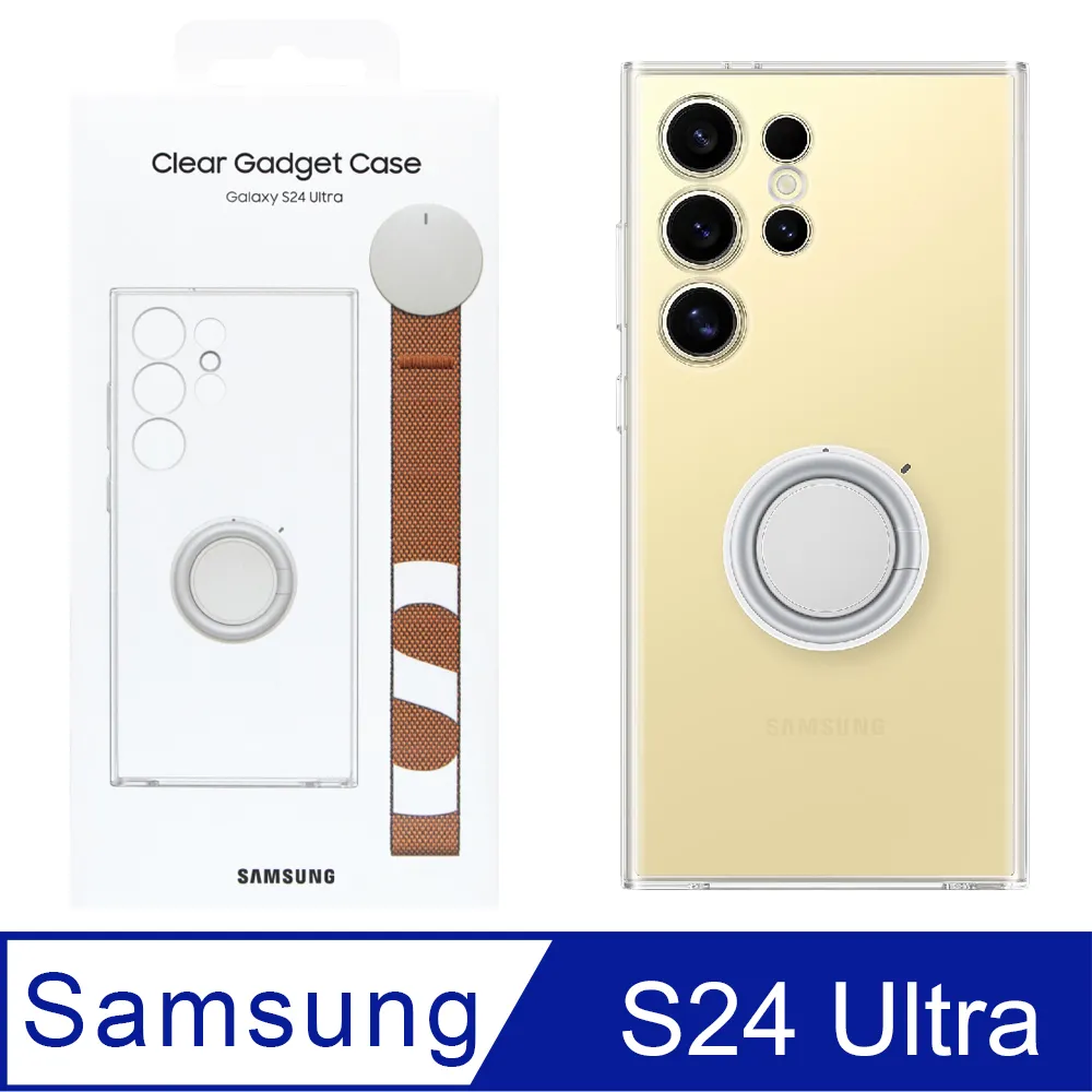 SAMSUNG原廠 Galaxy S24 Ultra /S23 Ultra S Pen觸控筆 (PS928/PS918) 歷史價格詳細信息