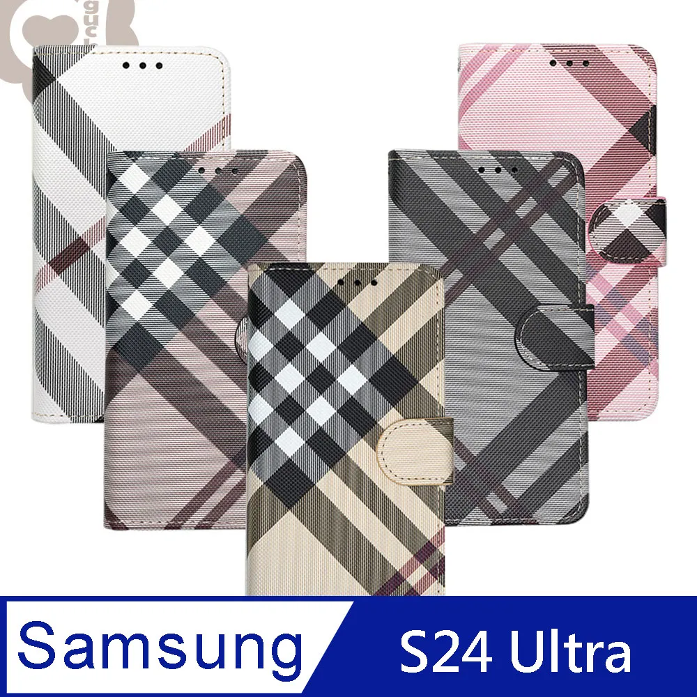 Aguchi 亞古奇 Samsung Galaxy S23+ (精品版) 英倫格紋氣質手機皮套 獨家限量發行 歷史價格詳細信息
