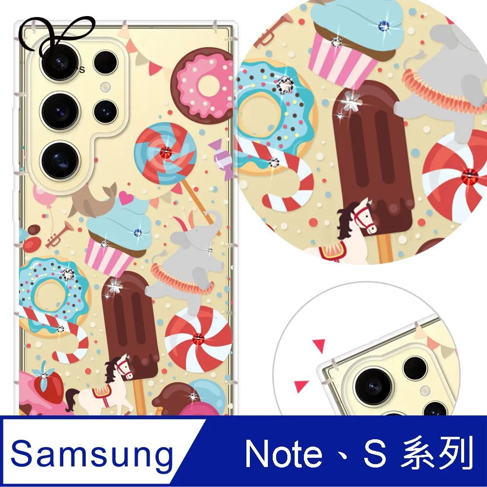 三星S系列 防摔殼 透明殼 原裝三包PC透明手機殼 原廠手機保護殼 歷史價格詳細信息