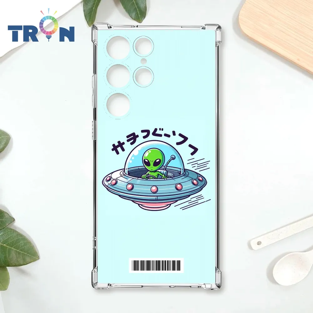 TRON 三星 S24 Ultra ET飛碟外星人系列 四角防摔殼 手機殼 歷史價格詳細信息
