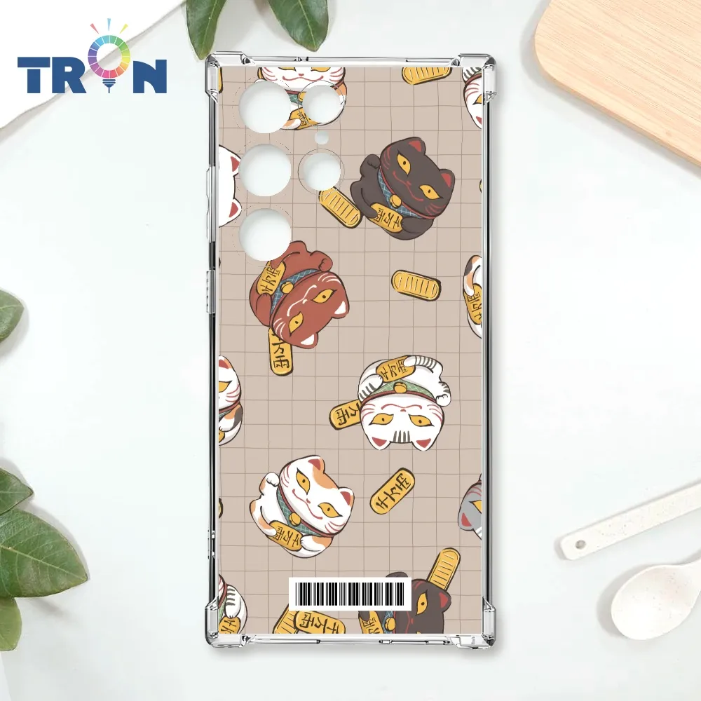 TRON 三星 S24 Ultra 方格小雛菊系列 四角防摔殼 手機殼 歷史價格詳細信息