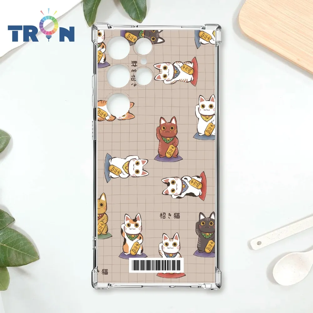 TRON 三星 S24 Ultra 經典千鳥紋 四角防摔殼 手機殼 歷史價格詳細信息