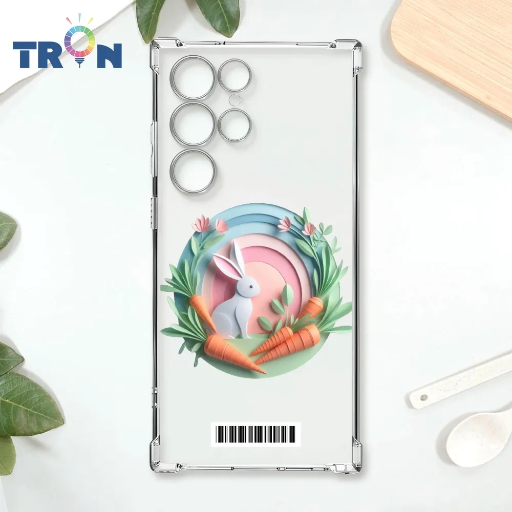 TRON 三星 S24 Ultra 可愛紙雕松鼠 四角防摔殼 手機殼 歷史價格詳細信息