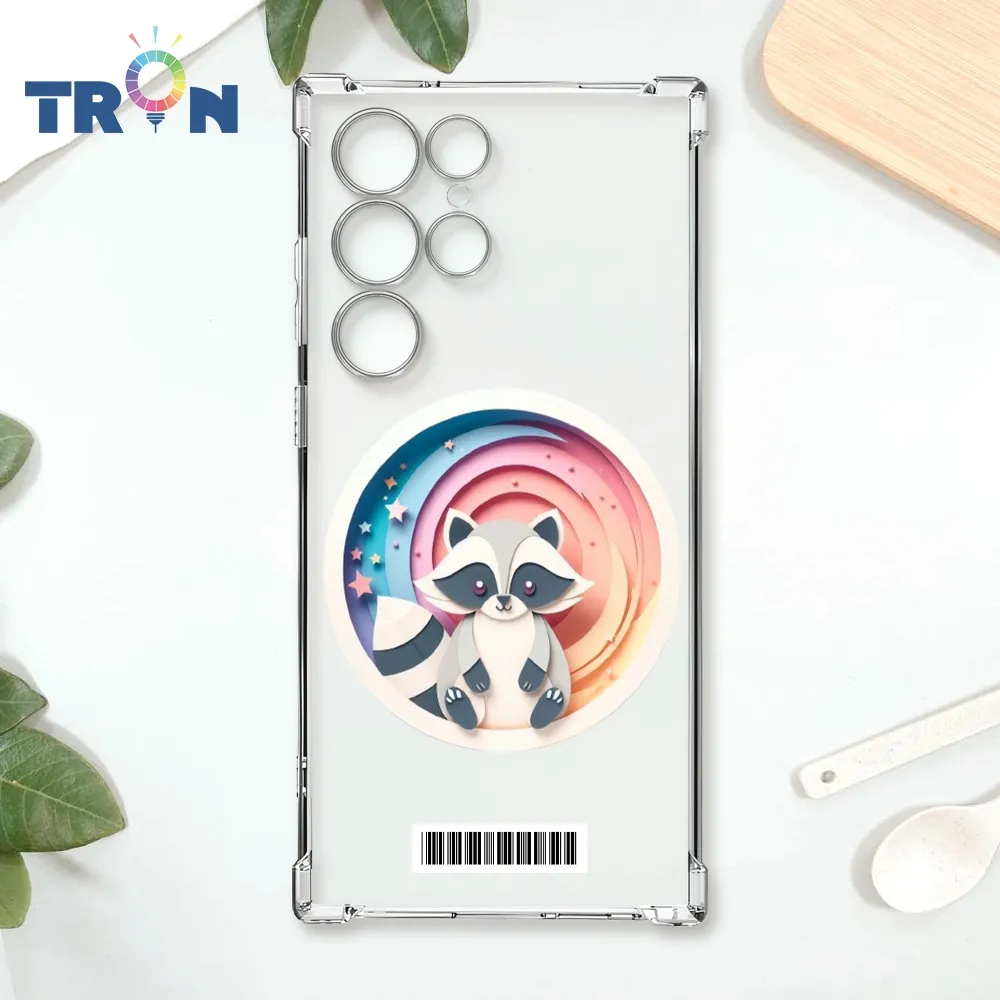 TRON 三星 S24 Ultra 可愛紙雕松鼠 四角防摔殼 手機殼 歷史價格詳細信息