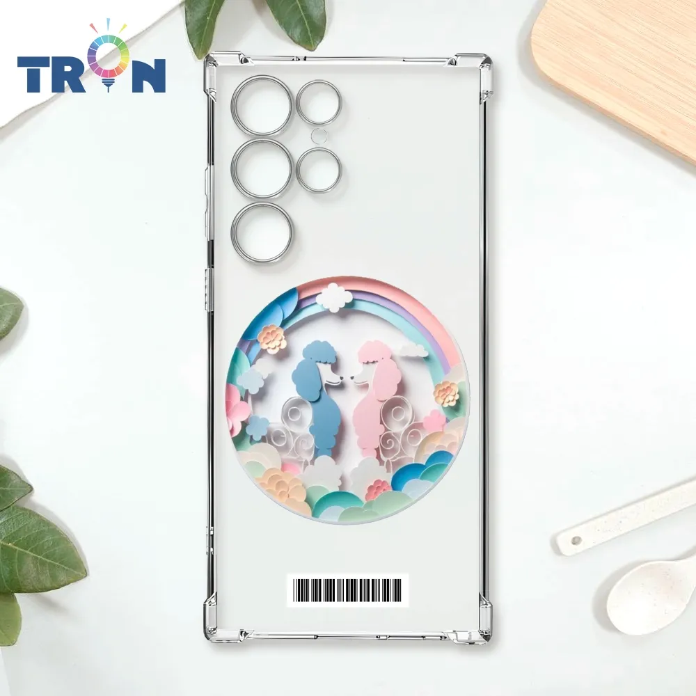 TRON 三星 S24 Ultra 可愛紙雕松鼠 四角防摔殼 手機殼 歷史價格詳細信息