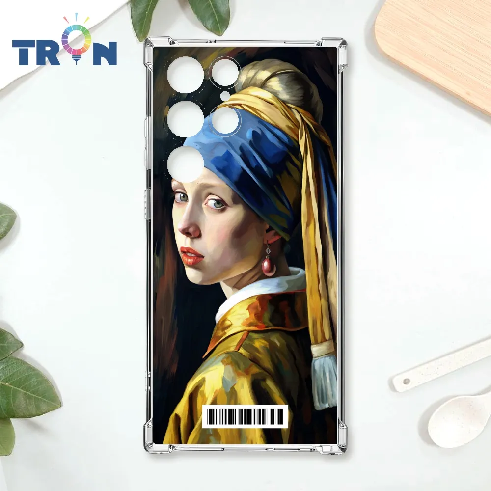 TRON 三星 S24 Ultra 戴頭巾的少女 四角防摔殼 手機殼 歷史價格詳細信息