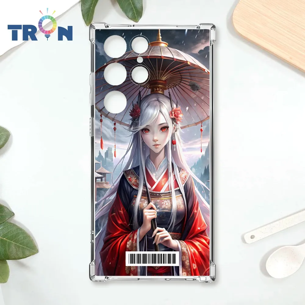 TRON 三星 S24 Ultra 漢堡薯條恐龍  載具 四角防摔殼 手機殼 歷史價格詳細信息