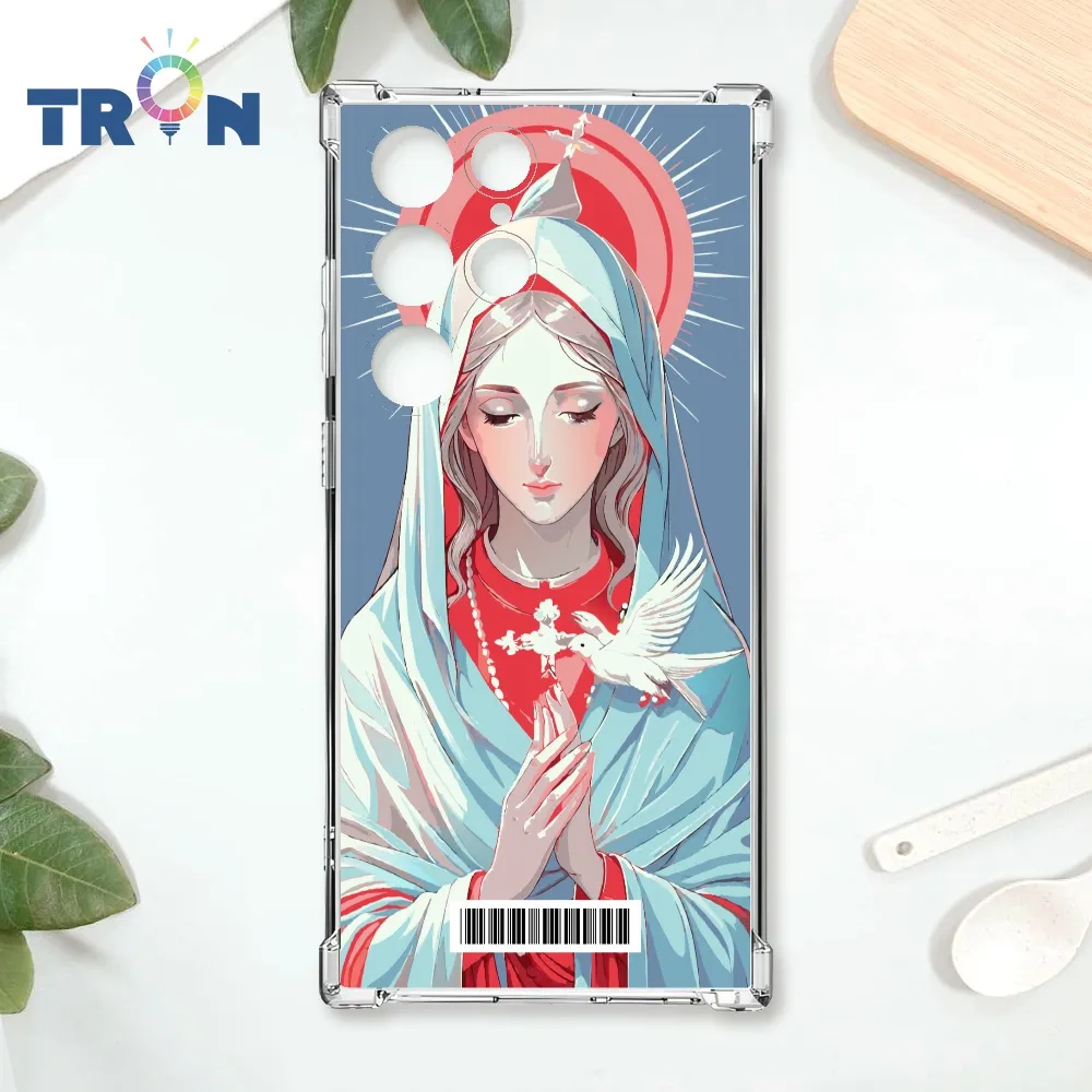 TRON 三星 S24 Ultra 聖母寫實派 四角防摔殼 手機殼 歷史價格詳細信息