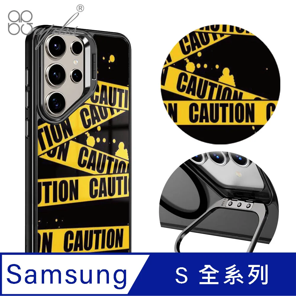 apbs Samsung S24/S23系列 軍規防摔合金框隱形立架手機殼-夜月 歷史價格詳細信息