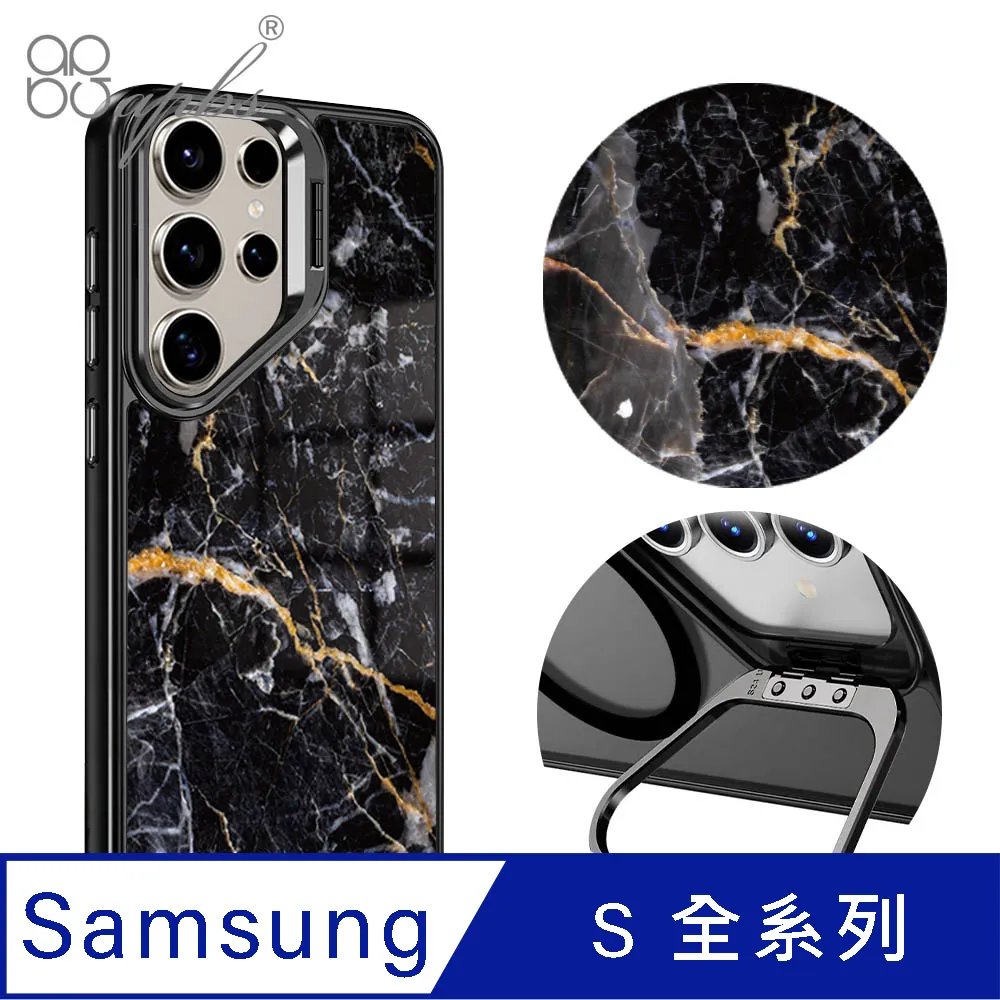 apbs Samsung S24/S23系列 軍規防摔合金框隱形立架手機殼-夜月 歷史價格詳細信息