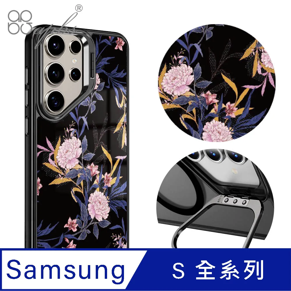 花形相框架，銅制，海外回流，表彰框，畫框，有話說，品相看圖，21916 歷史價格詳細信息