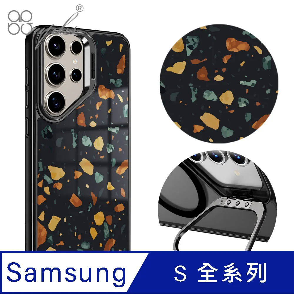 apbs Samsung S24/S23系列 軍規防摔合金框隱形立架手機殼-夜月 歷史價格詳細信息
