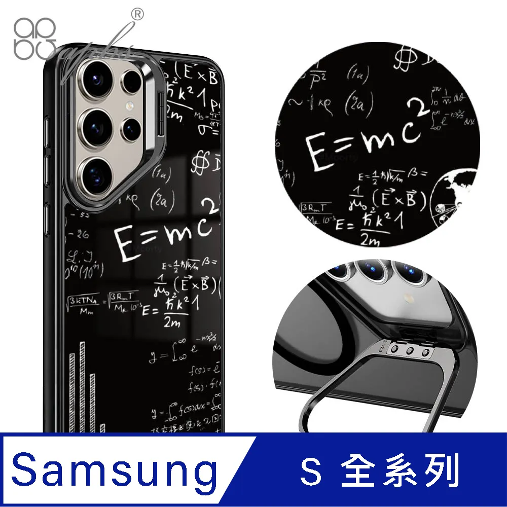 apbs Samsung S24/S23系列 軍規防摔合金框隱形立架手機殼-夜月 歷史價格詳細信息
