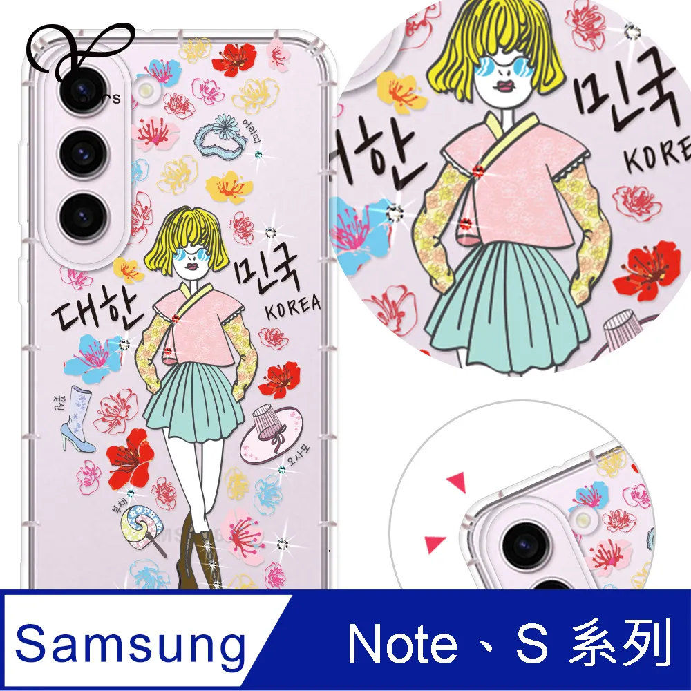 三星S系列手機殼新款J4電鍍鏡面NOTE系列智能休眠j730創意殼翻蓋式皮套2018 A系列 歷史價格詳細信息