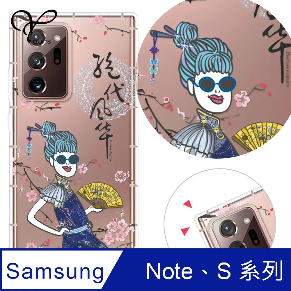 三星S系列手機殼新款J4電鍍鏡面NOTE系列智能休眠j730創意殼翻蓋式皮套2018 A系列 歷史價格詳細信息