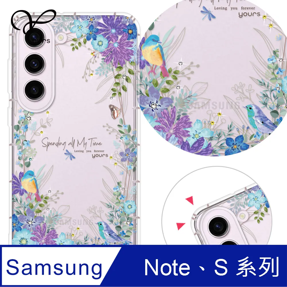 三星S系列手機殼新款J4電鍍鏡面NOTE系列智能休眠j730創意殼翻蓋式皮套2018 A系列 歷史價格詳細信息