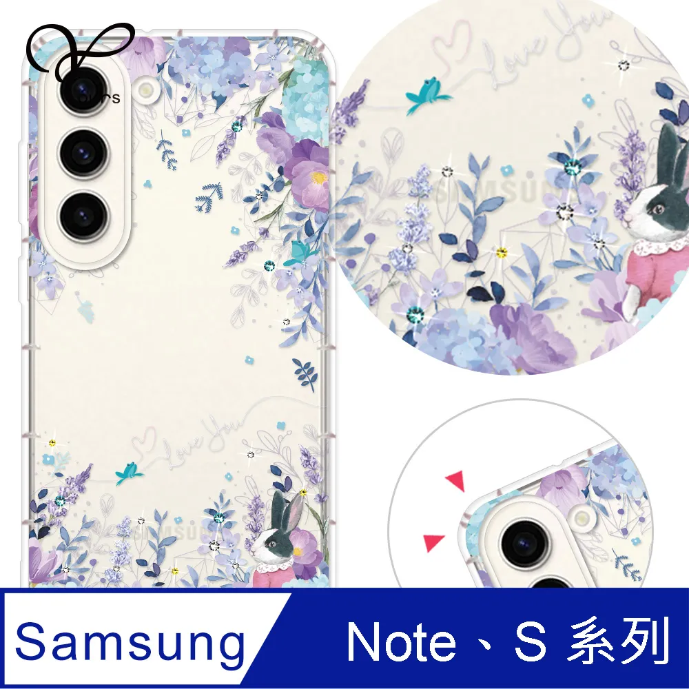 三星S系列手機殼新款J4電鍍鏡面NOTE系列智能休眠j730創意殼翻蓋式皮套2018 A系列 歷史價格詳細信息