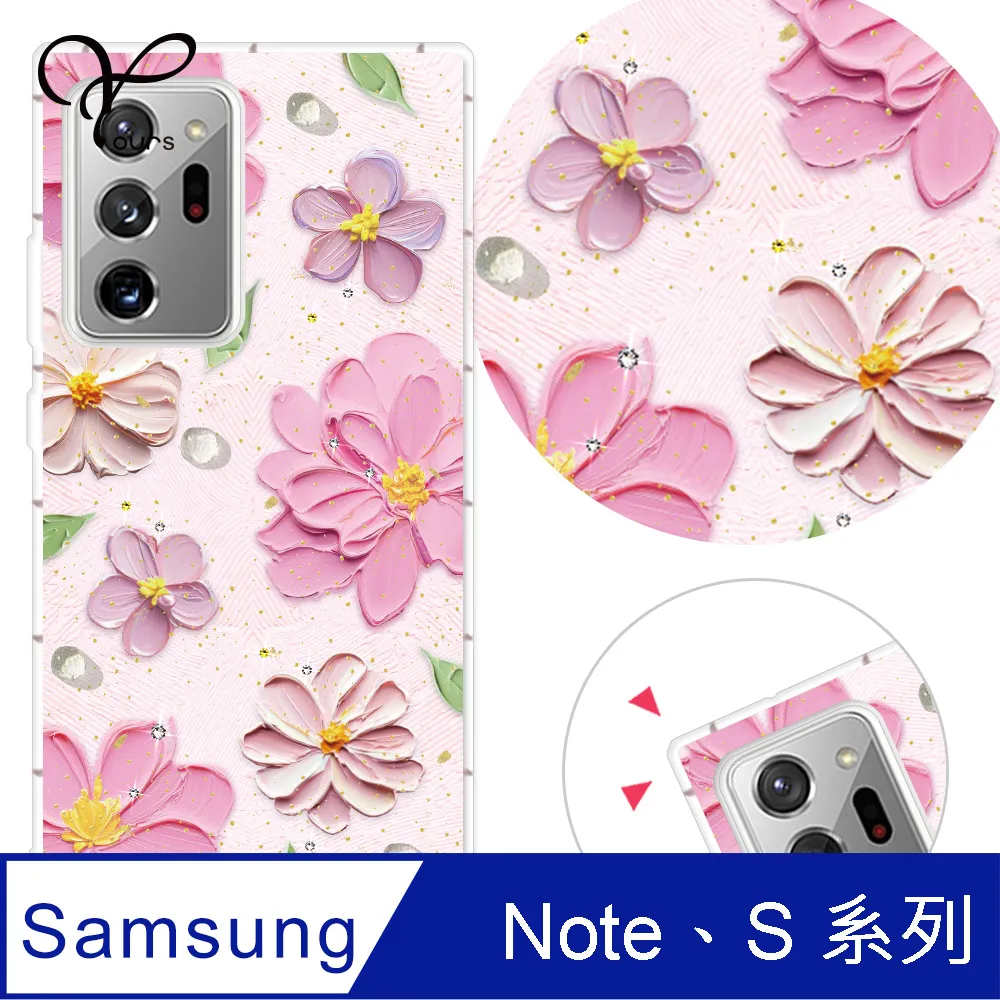 三星S系列手機殼新款J4電鍍鏡面NOTE系列智能休眠j730創意殼翻蓋式皮套2018 A系列 歷史價格詳細信息