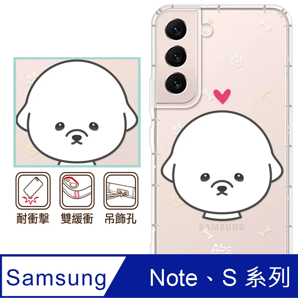 萌犬反光貼紙 毛孩貼紙 可愛喜樂蒂 寵物用品 外出提籠/狗屋/狗籠 毛小孩 夜間反光 時尚防水貼 NP0062S 歷史價格詳細信息