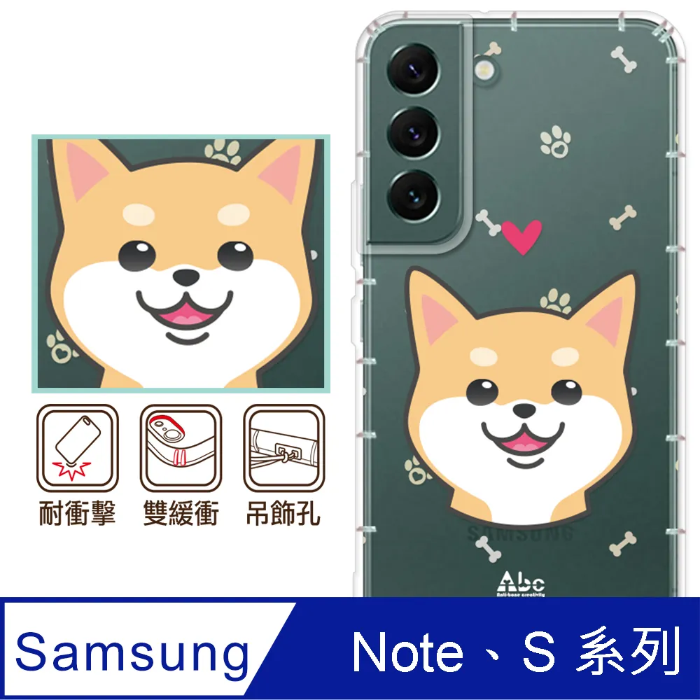 柴犬骨瓷碟禮盒組 附提袋 5入 柴柴 生日禮物 送禮 歷史價格詳細信息