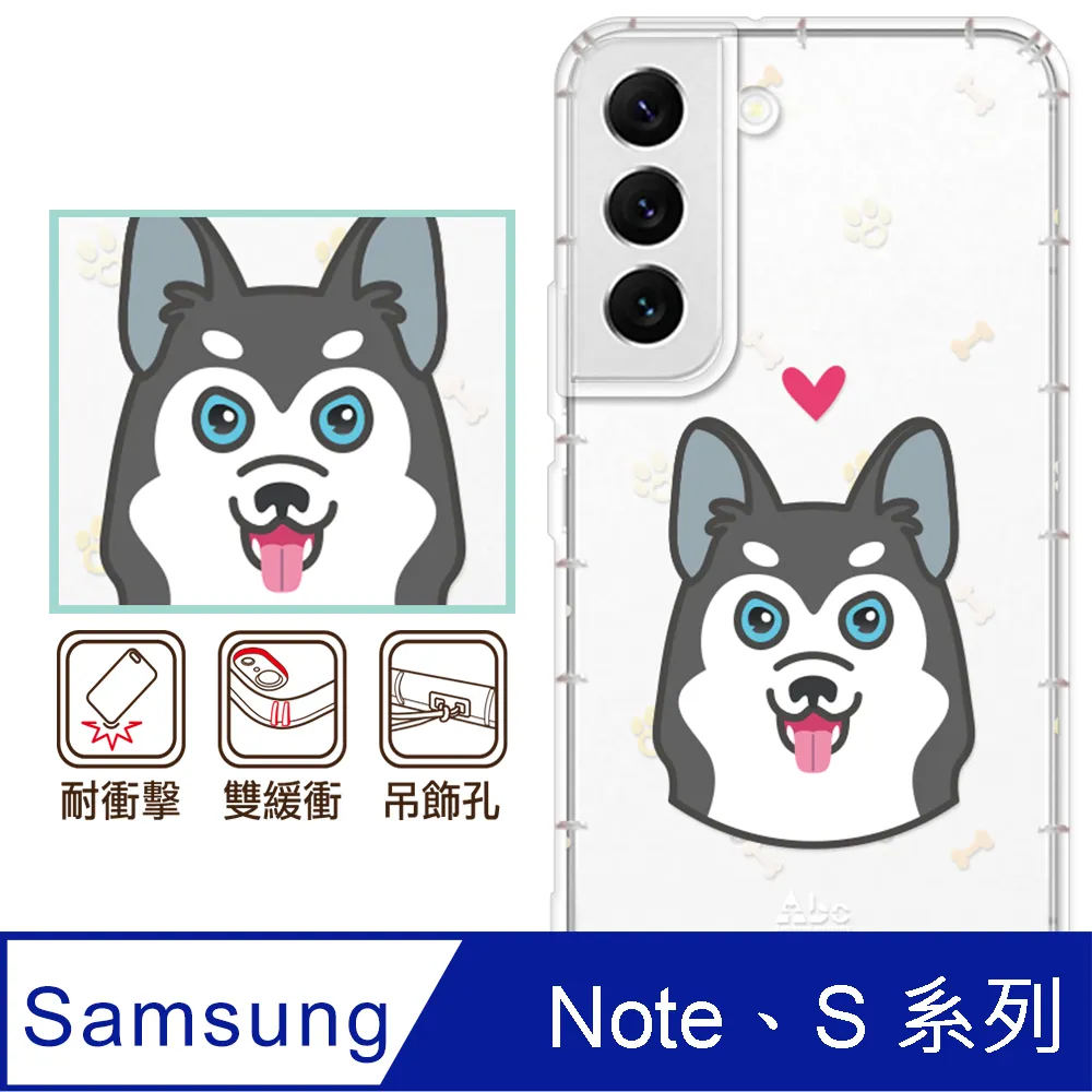 萌犬反光貼紙 毛孩貼紙 可愛喜樂蒂 寵物用品 外出提籠/狗屋/狗籠 毛小孩 夜間反光 時尚防水貼 NP0062S 歷史價格詳細信息
