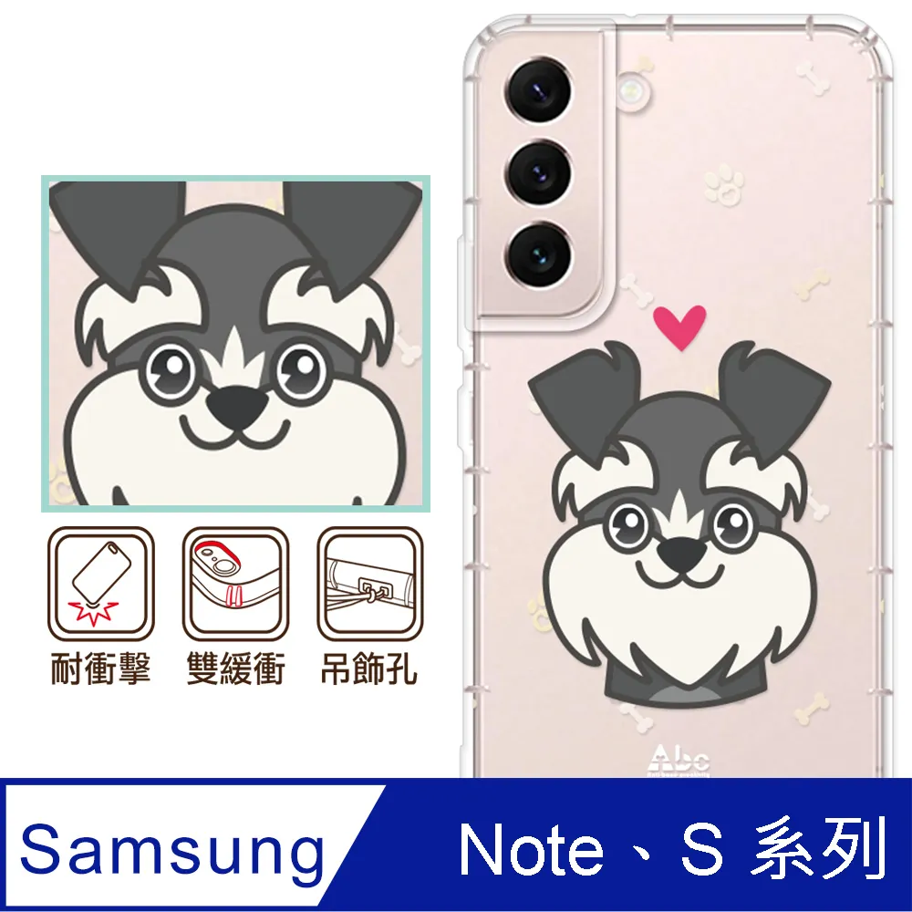 萌犬反光貼紙 毛孩貼紙 可愛喜樂蒂 寵物用品 外出提籠/狗屋/狗籠 毛小孩 夜間反光 時尚防水貼 NP0062S 歷史價格詳細信息